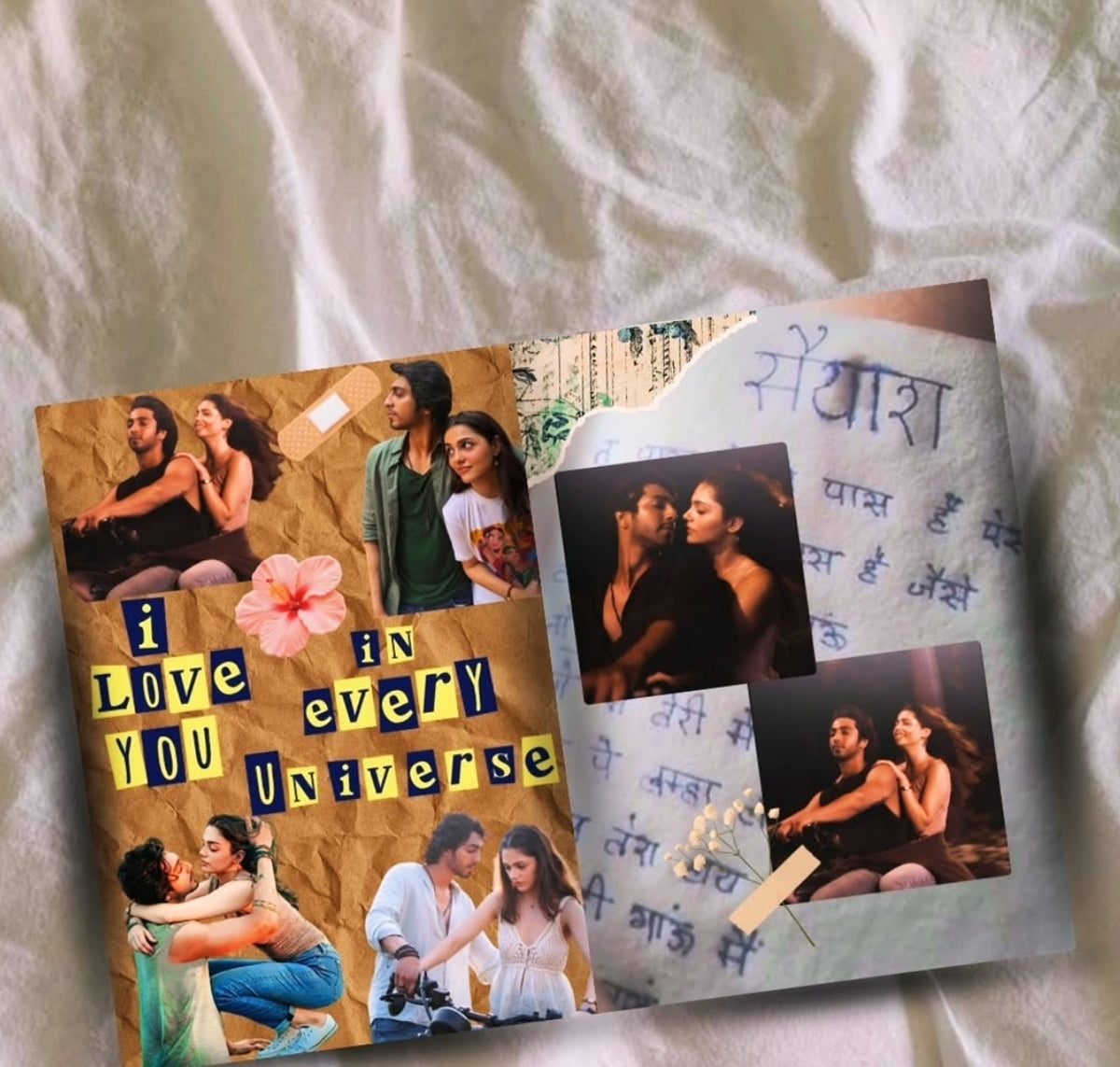 My Forever Magazine